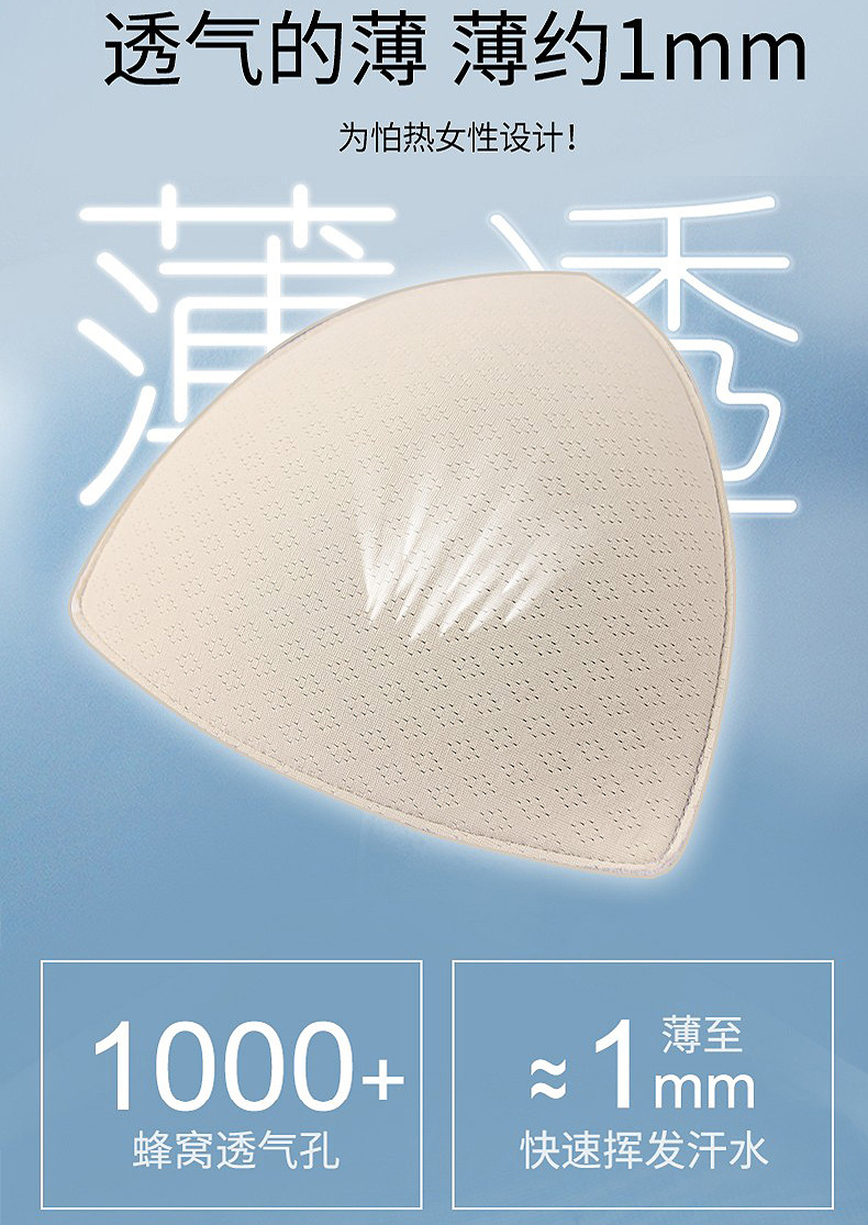 详情-05