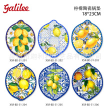 意大利风格柠檬陶瓷锅垫外贸吸水陶瓷礼品套装杯垫厨房餐具软木餐