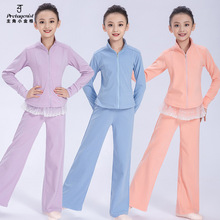 儿童舞蹈服德绒分体套装女童秋冬芭蕾外套中国舞表演修身保暖套装