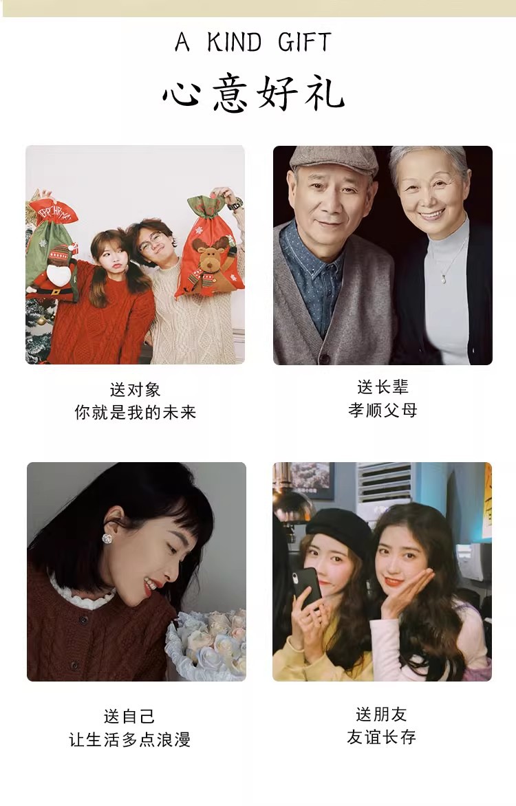 O1CN01lpOOFK1W7t5Thx0A3_!!2217