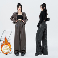 欧美复古百搭休闲PU皮裤女2025新款秋冬高腰宽松显瘦直筒阔腿长裤