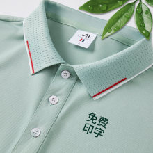 ���z�޹����������ļ����It��logo��I�Ļ�polo�����b�б���