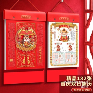 �S��ֱ�N��v2026�ꄓ������¿��S�v���b�R��˺�v��˺���՚v