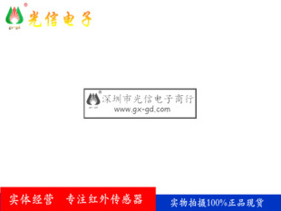 SS466A BipolAr LAtch HAll for Electric GlAss Window Lifter FoldAble Roof Position TAiwAn