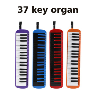 Cross-Border 37-Key Mouth Organ for Junior High School Students, Primary School Students and Kidsren's Classroom Special Wind Instrument Manufacturer Wholesale Can Be Sampled