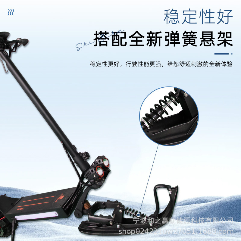 メーカー直販の新型スキー場の雪にはキャタピラー付きのタイヤ交換可能な電動スキー車が適用されます。|undefined