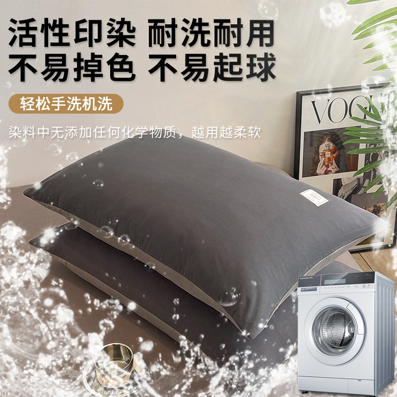 Funda de almohada de algodón ins, un par de fundas de almohada de algodón engrosadas para el hogar de celebridades de Internet, funda de núcleo de almohada individual, funda de forro interior