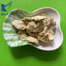 其他非金属;其他非金属;麦饭石