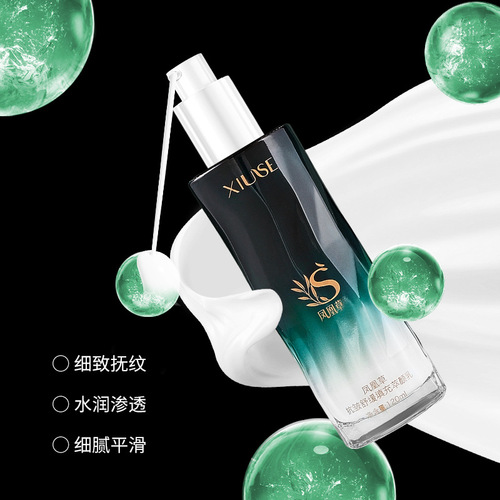 Xiu She Soothing Filling Essence Cream for Fine Lines Moisturizing and Hydrating Skin Improvement Dry Facial Serum 