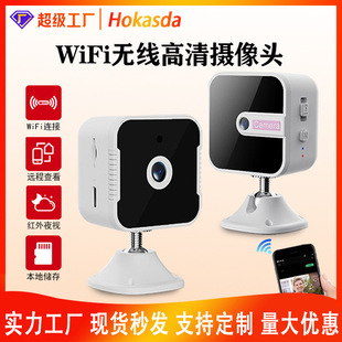 Private Model 2K Wireless Surveillance Camera Hd Video Remote Monitoring Intercom Smart Wifi Camera Wholesale
