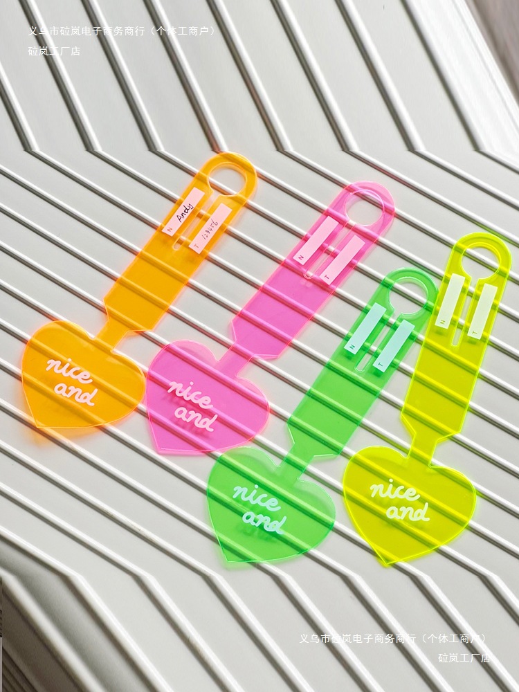 标识牌托运荧光标签6丢个旅行箱挂牌防吊牌识别行李牌