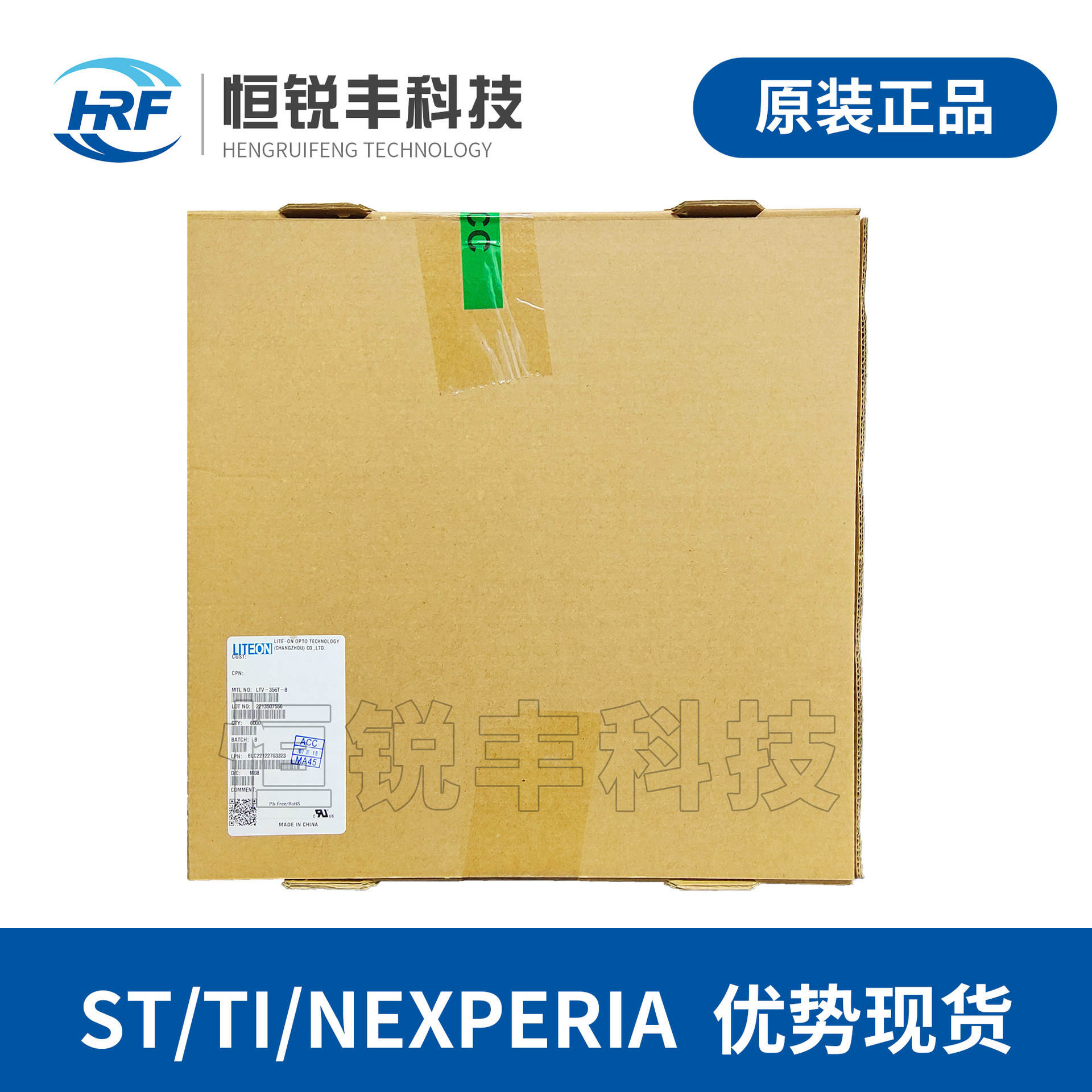 LTV-356T-B 贴片SOP-4全新原装晶体管输出光电耦合器 LTV-356T-阿里巴巴