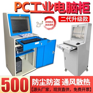 �������IPC��X�C�����C�乤�ؙ��W�j��ɢ���Ƅ�ʽ܇�g�C���F؛