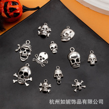 �羳���źϽ�������ù�ͷ��ʥ�����������Ҽ���׹DIY��Ʒ