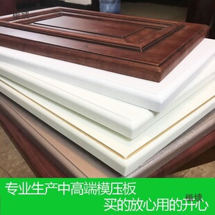 �Wʽ�����T��ģ���T��PVC�������TЬ���T�̨���T