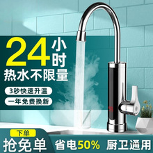 2025�¿�늟�ˮ���^�ٟἴ��ʽ�ӟ�����^ˮ��늟�ˮ��