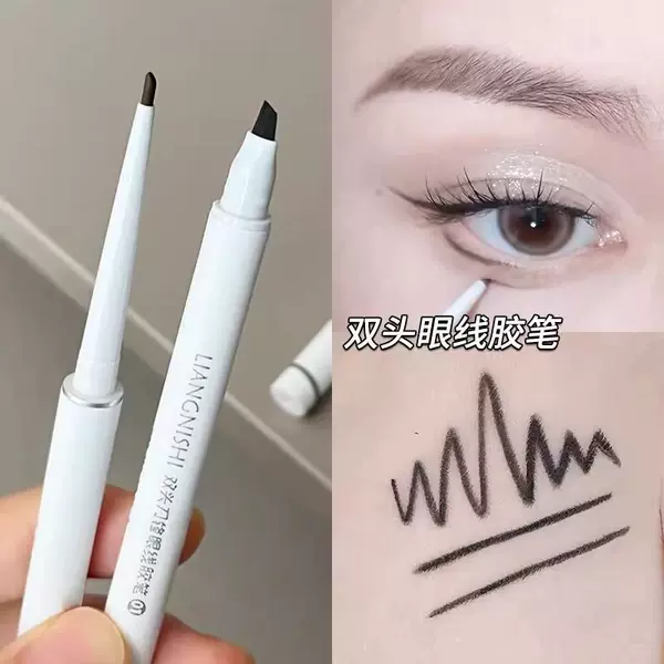 Double-Ended Blade Eyeliner Gel Pen, Sweat-Resistant, Not Easy to Smudge, Natural and Smooth, Easy to Use for Beginners, Women