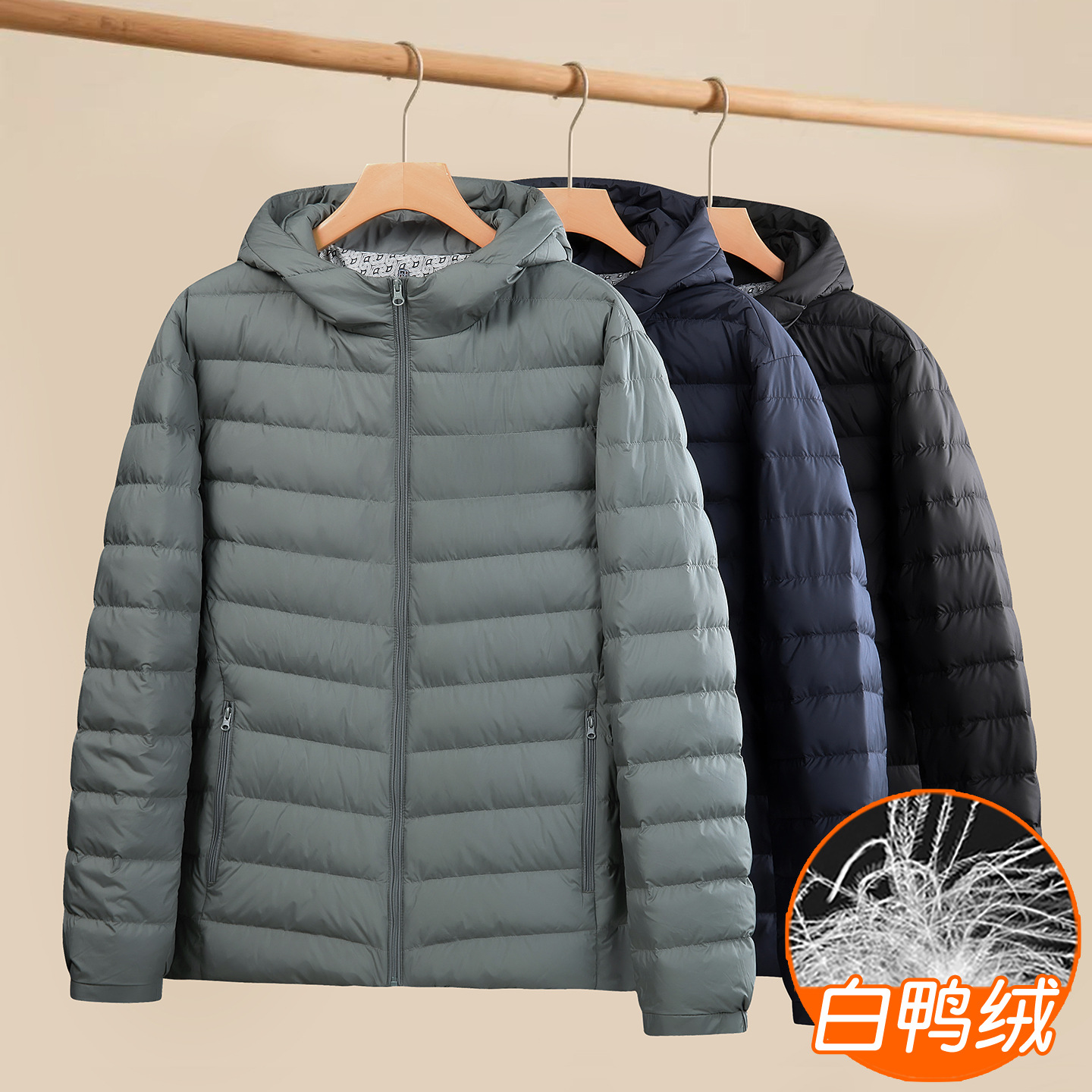 Lightweight Rib down Jacket Men's Winter Fat Plus Size Windproof Warm Hooded Jacket 2025 New Style