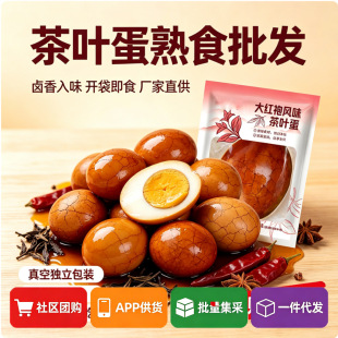 �������~���������b��t���ն������Lζ�u����ʳ֧��һ�����l