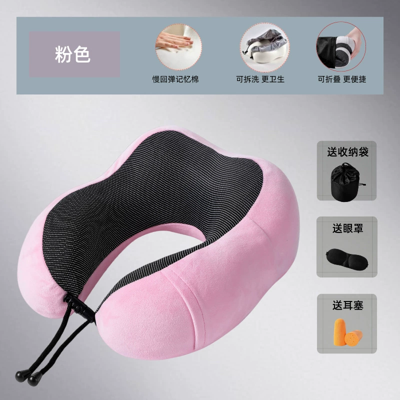 Handheld neck pillow for sleep for traveling, with neck protection