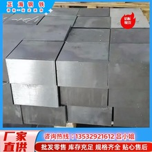 �F؛����LY12Ӳ�|�X�Ͻ� LY12�X�� LY12�����X�� ���������l