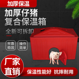 ���i������ȡů��ĸ�i�a��������С�i��늟���Bֳ�i��ȡů�O��