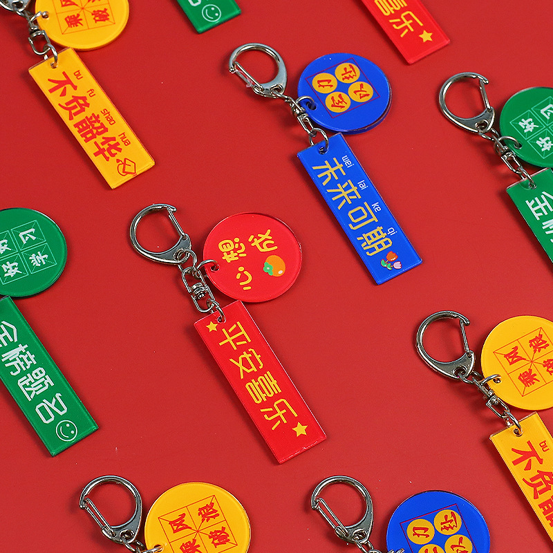 Estudiante de secundaria recompensa pequeño regalo papelería práctica caja ciega Premio estudiante de secundaria examen de ingreso a la escuela secundaria regalo de aprendizaje