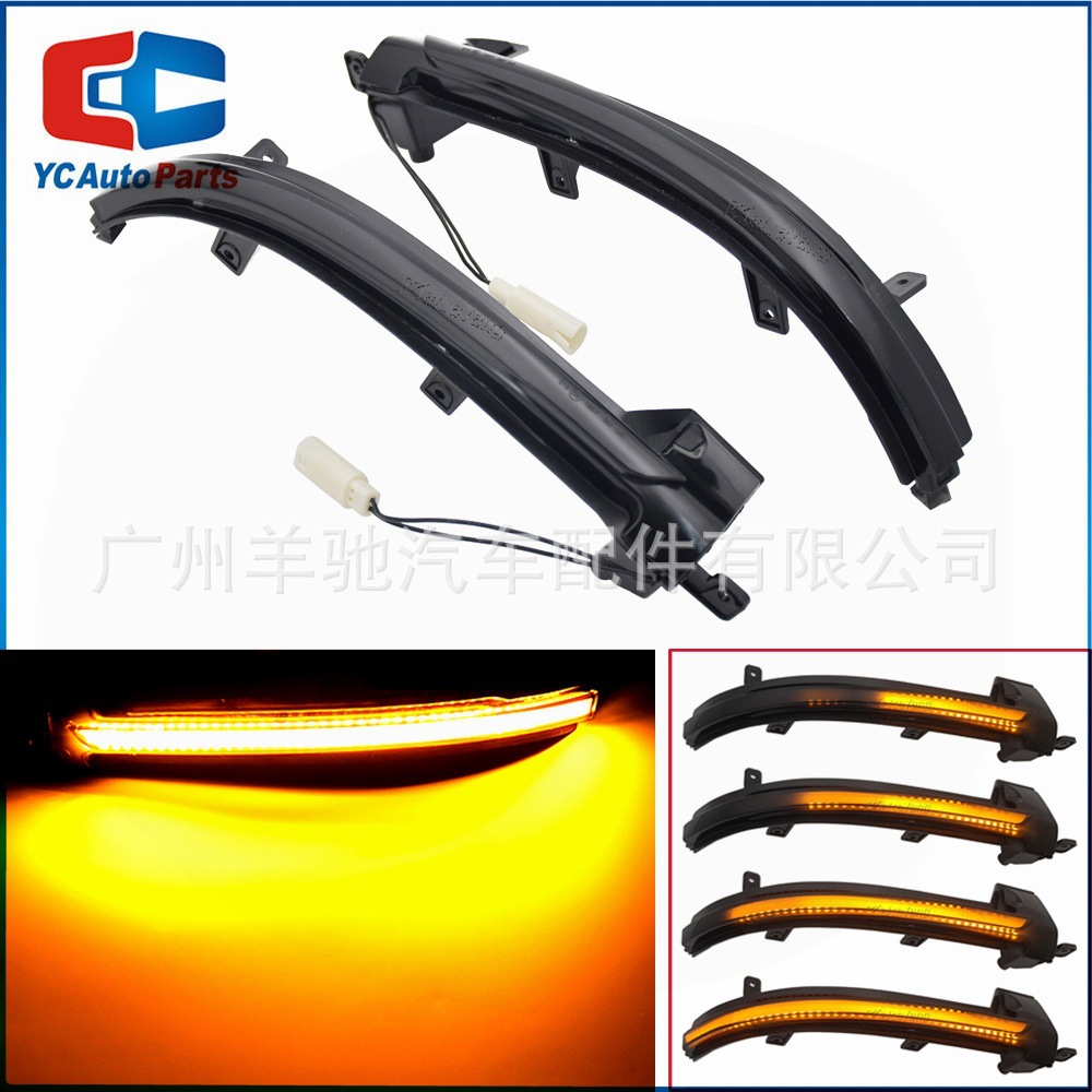 Luz amarilla simple D0575