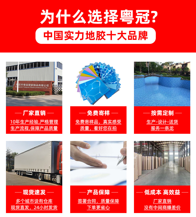 O1CN012GSMmE2FwrcLGVhjH_!!2207998128945-0-cib.jpg?__r__=1675396005796