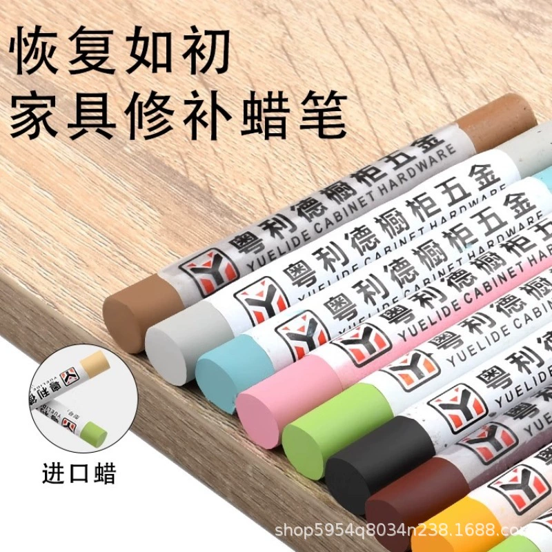 Furniture, wooden fast crayons