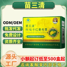 �������ח��Ӽt������o�β�F؛��Ʒ�ٷ���Ş��S��ֱ��һ�����l