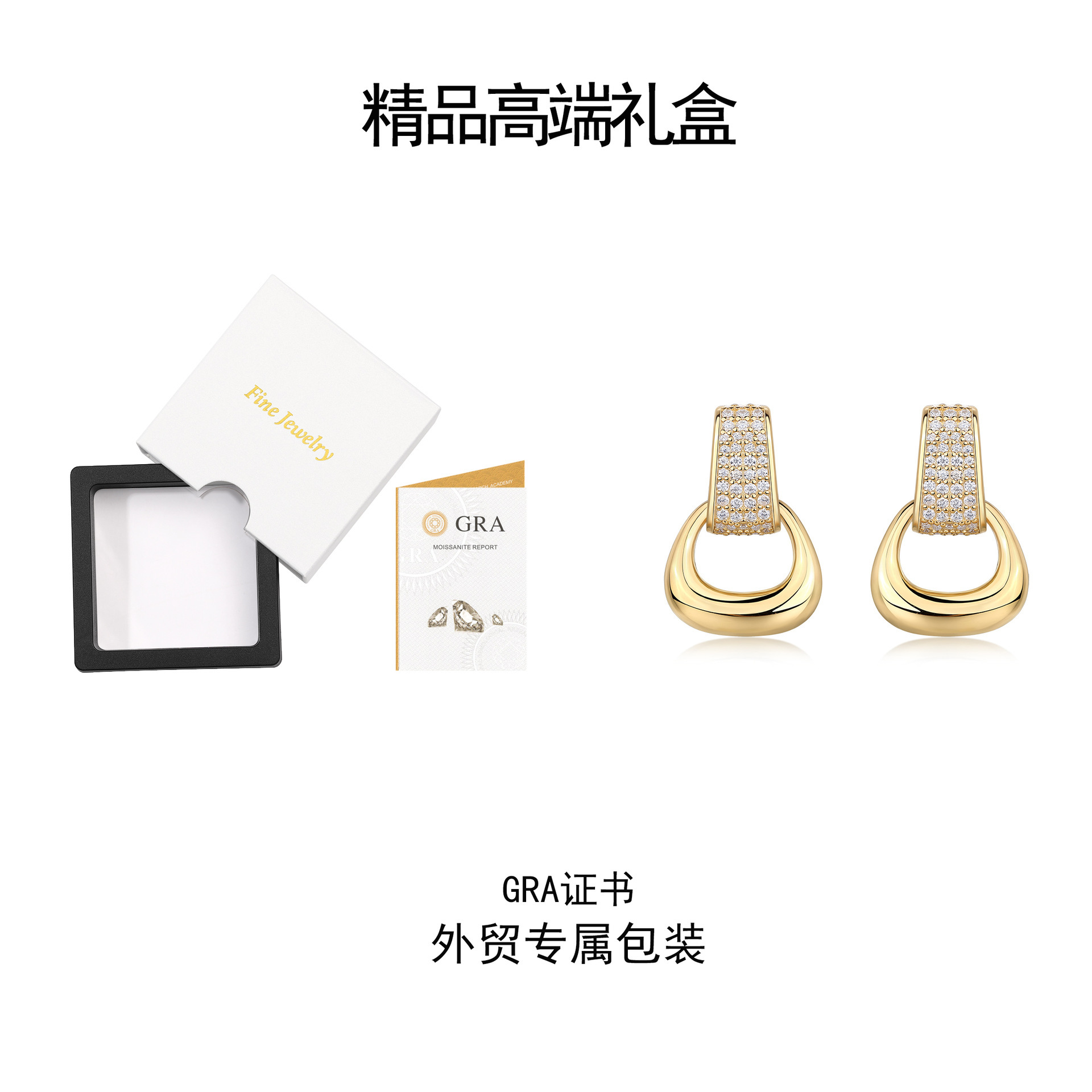 대외 무역 패키지