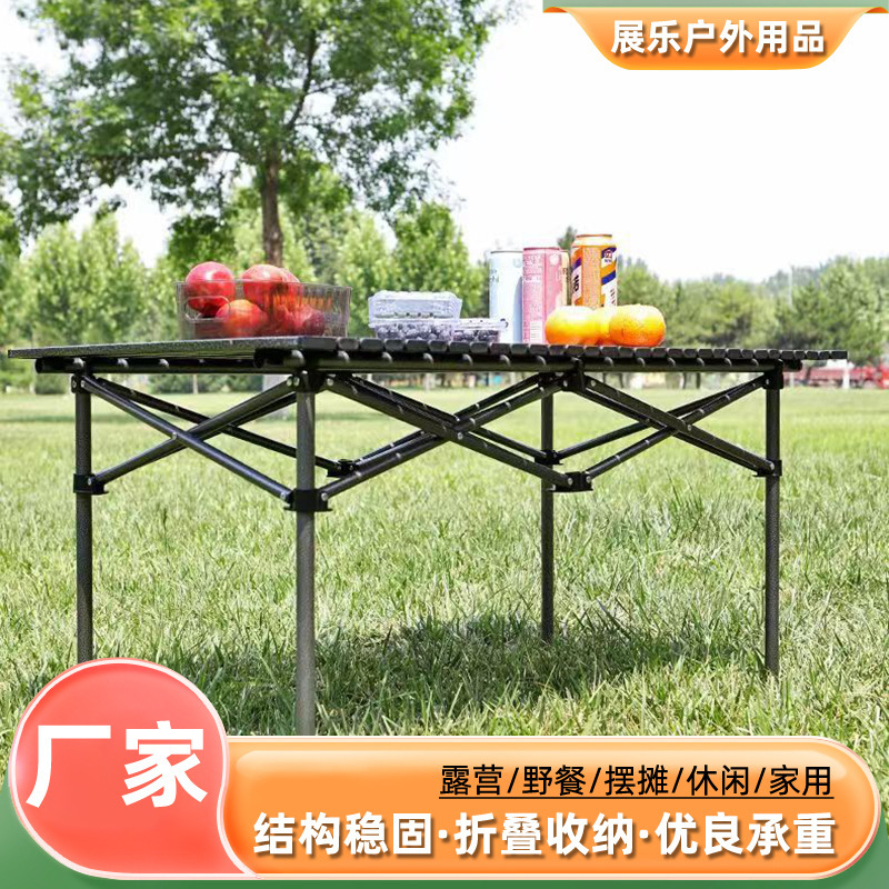 Folding Table Egg Roll Table Portable Camping Picnic Equipment Stall Set Outdoor Folding Table and Chairs