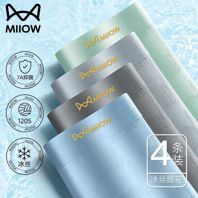 [밀자카드풍] 4종조합A