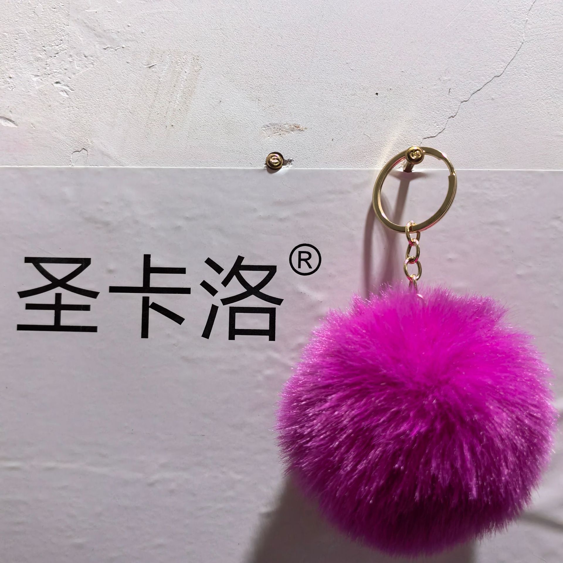 Elemento verde colgante cuerda llavero de peluche de piel artificial bolsa de lana corta colgante damas colgando bolsa accesorios al por mayor