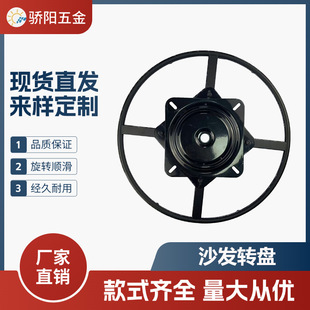 360�����D���F�����ɳ�l�������D��Ȧ�FȦ�D�P������س��ڿ�