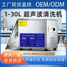 �羳��ҵ��������ϴ��ʵ�������������ͳ���С�������鱦��ϴ��