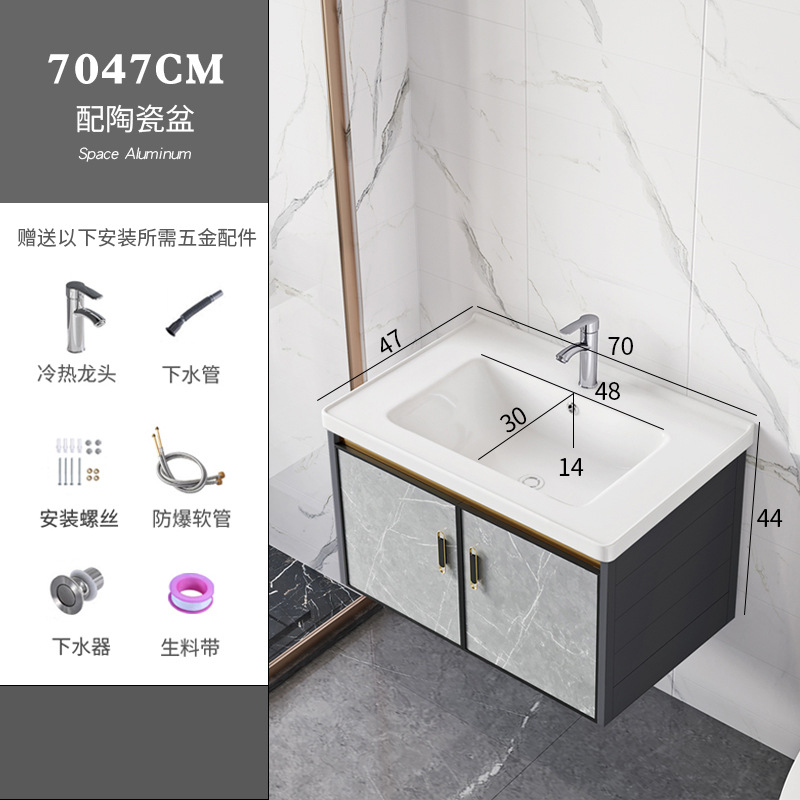 Moderno minimalista espacio gabinete de baño de aluminio baño balcón lavabo combinación de cerámica lavabo