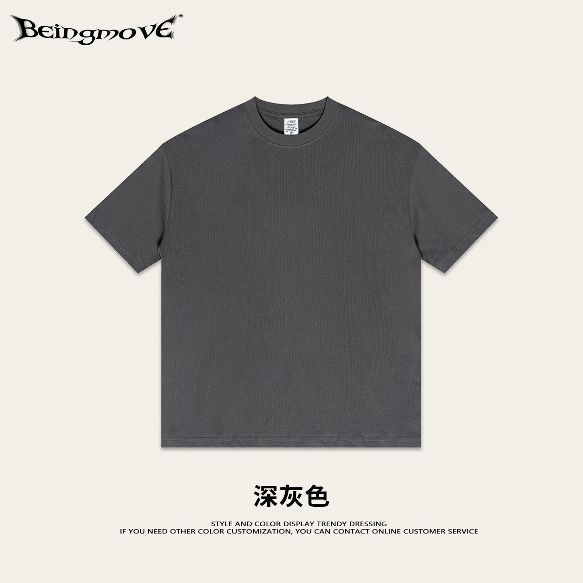 Impresora de marcas| Colección de tendencia de moda para hombres de manga corta camiseta de moda para hombres 13.3 / pieza