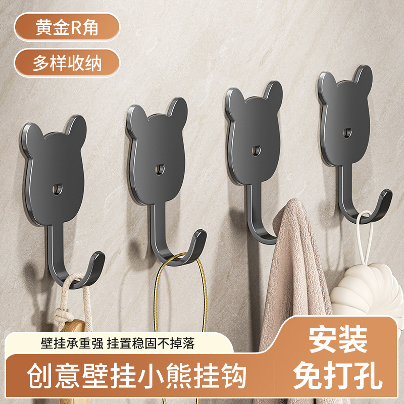 Heavy-Duty Adhesive Hooks, Traceless Sticky Hooks, Cartoon Hooks, Strong Adhesive, No-Drill, for Kitchen and Bathroom Walls