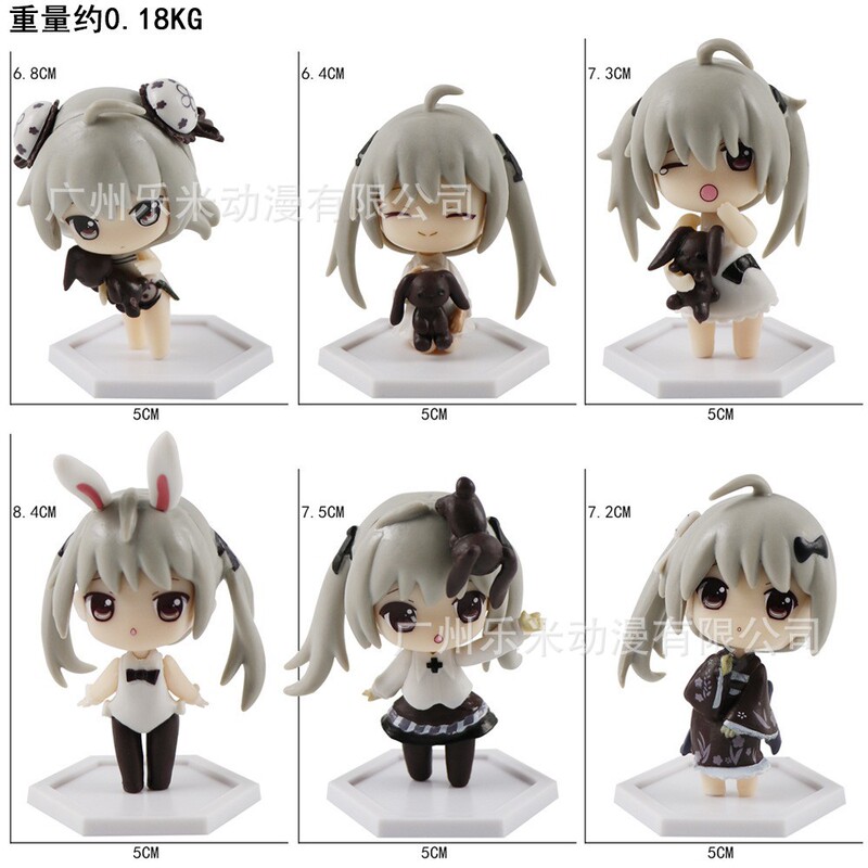 送料無料カードキャプターさくらフィギュアアニメ漫画カードキャプターさくら志世小狼小可人形おもちゃの装飾品|undefined