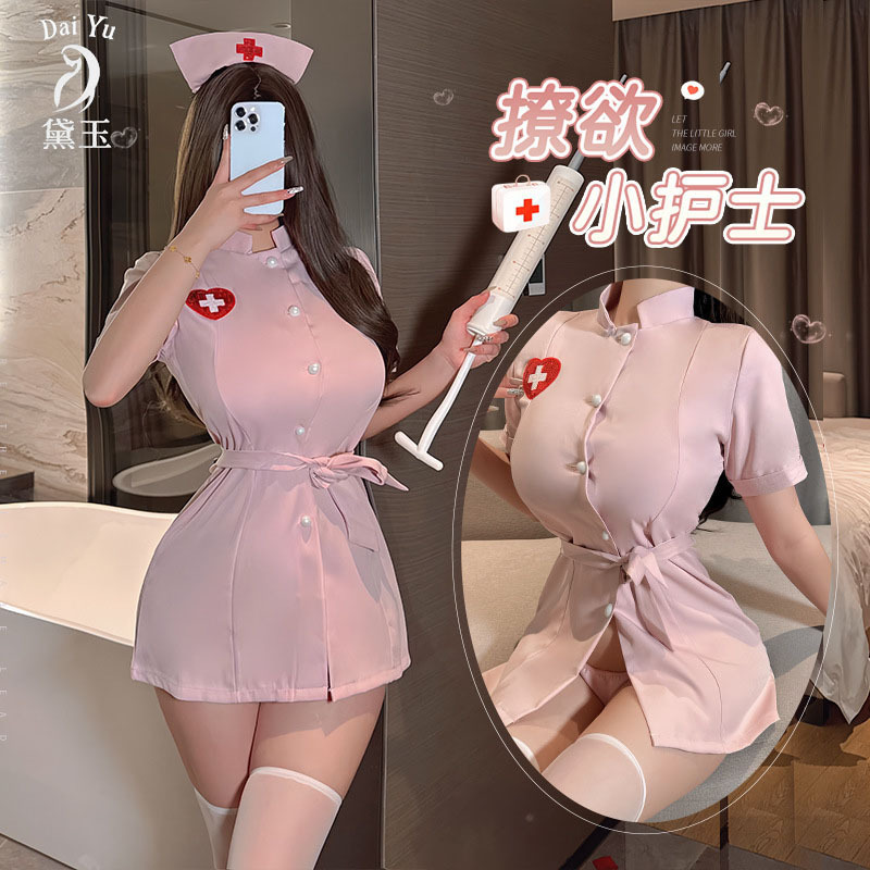 Daiyu Sexy Lingerie Sexy Role Play Pure Desire Nurse Uniform Sweet Temptation Passion Pajamas Set 669