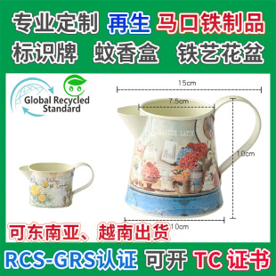 �����R���F��ˮ�ؚWʽ�ͮ��LͥԺ�b@ˇ����GRS�J�C�Fˇ����
