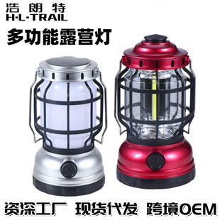 New Marquee LED Solar Camping Lamp USB Charging Outdoor Camping Lamp Home Emergency Portable Lamp