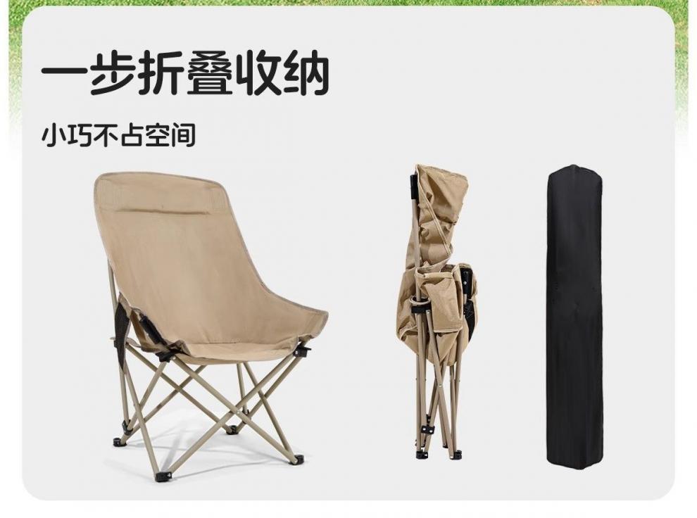 49ef1c89-9c5a-4a4a-9006-5e7e22426fac.jpe