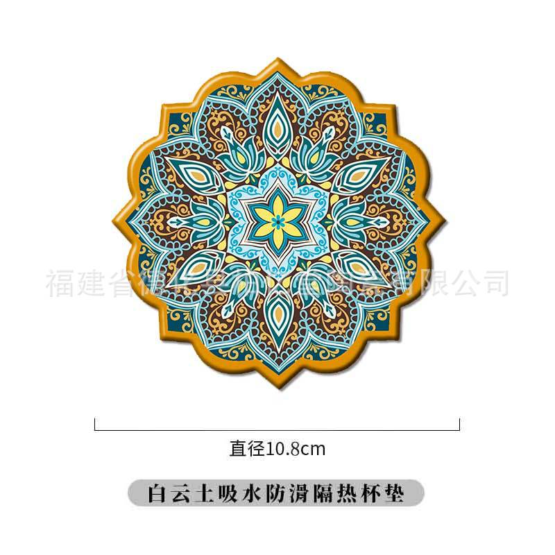 해바라기 코스터 스타일 5