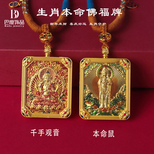 ����ɽ�¿��ƿ��Ϻ��^�������朰˴����o��������ƒ���p���ƿ�