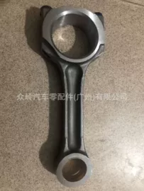 悬挂系统;转向节主销;连杆总成