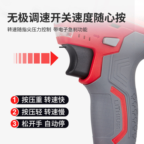 New 36V Lithium Battery Handheld Electric Shears, Electric Industrial Scissors, Charging Steel Leather Cutting Shears Wholesale