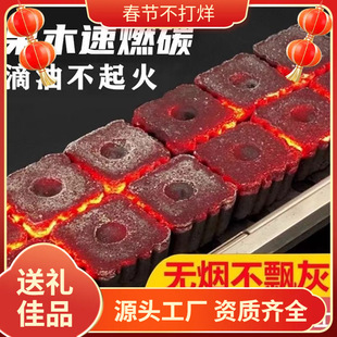 ��Ʒ�|��ȼ���K̿����̼�o����ȼ���Ͳ����ľ̿�҃ȑ������̿